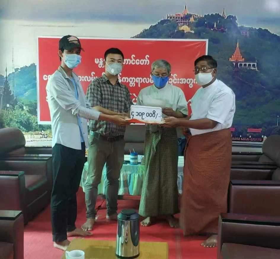 မန္တလေးတောင်တော် မြောက်ဘက်စောင်းတန်း မရွှေဥ နတ်နန်းထိပ်ရှိ မုခ်ဦး၊ အုတ်တံတိုင်း၊ပြန်လည်ပြုပြင်ခြင်းနှင့် စတီးတံခါး တပ်ဆင်ခြင်